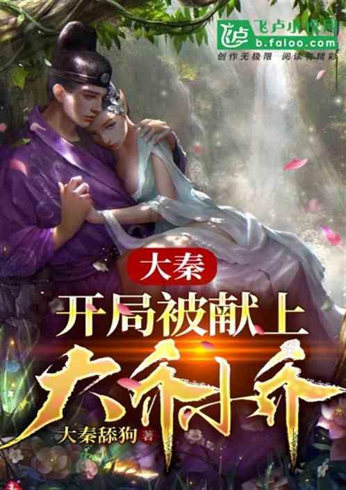 男生会看不起和同学打仗被揍了的女生吗?-专业在线问答平台